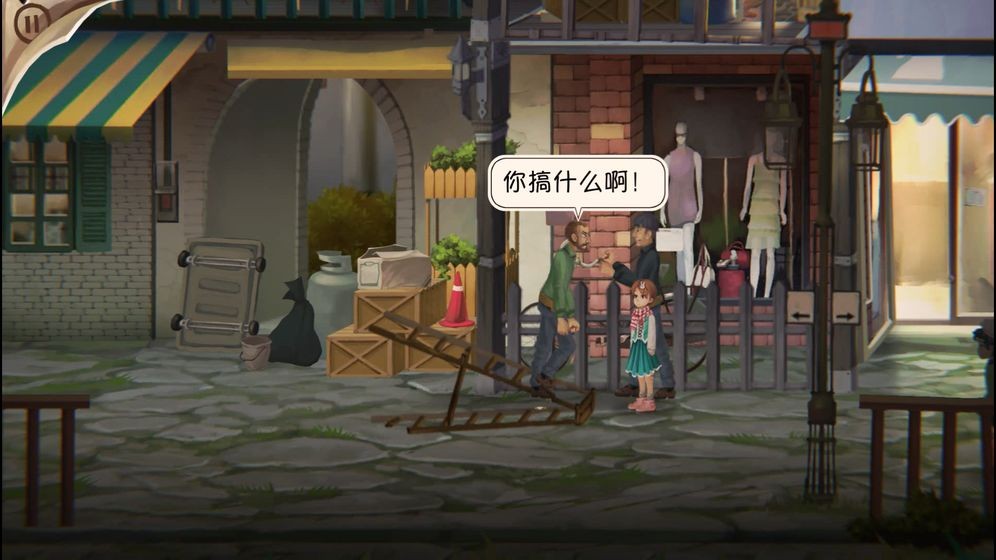 鑄時(shí)匠完整版截圖