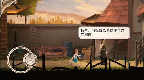 鑄時(shí)匠完整版