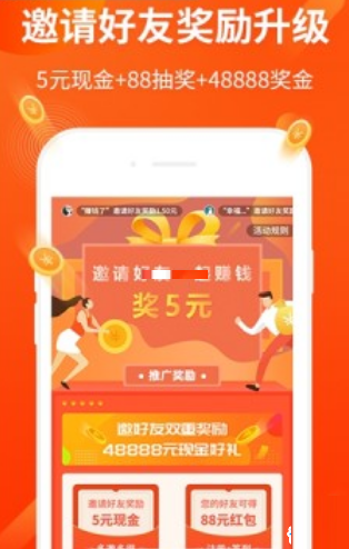 云聚商