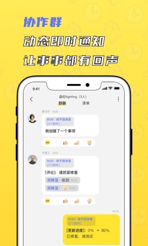 晶粒截圖