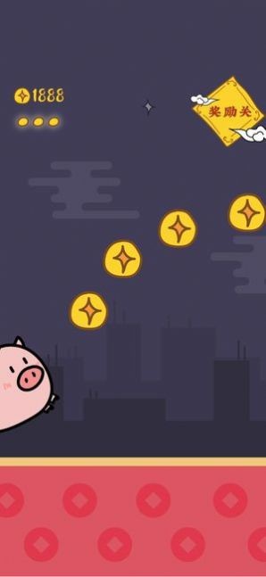 跑跑大冒險(xiǎn)紅包版截圖