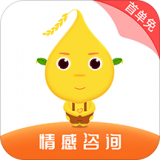 小麥傾訴