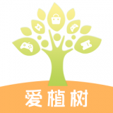 愛植樹賺錢