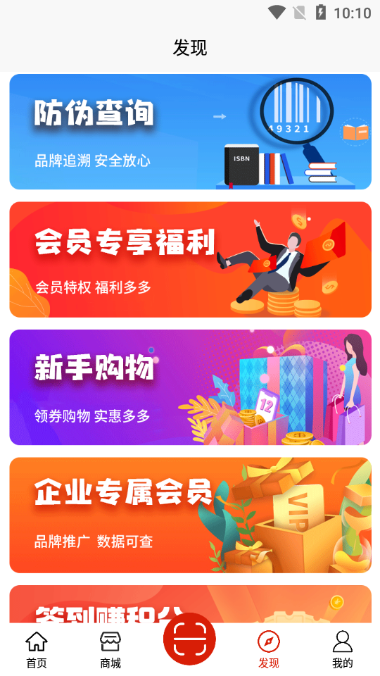 云鼎信截圖