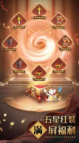 百鬼怪談物語內(nèi)測版