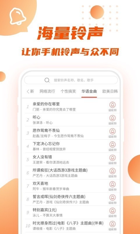 播淘短視頻截圖