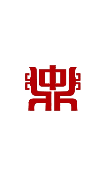 中鼎科技截圖