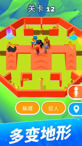 躲貓貓大作戰(zhàn)中文版截圖