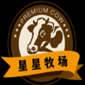 星星牧場(chǎng)