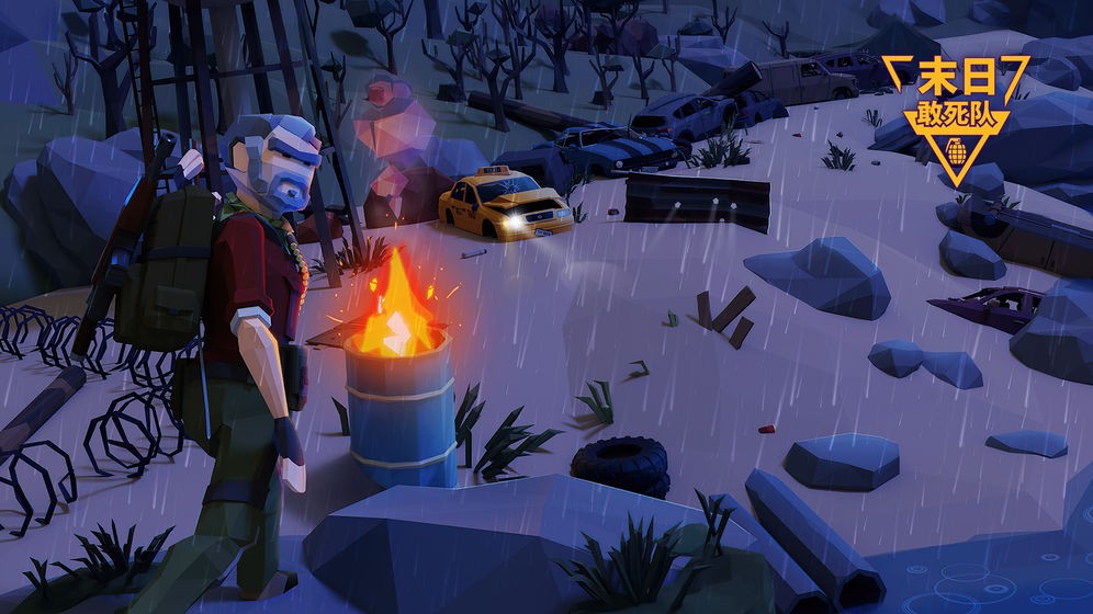 末日敢死队手游截图