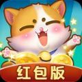 賺錢貓