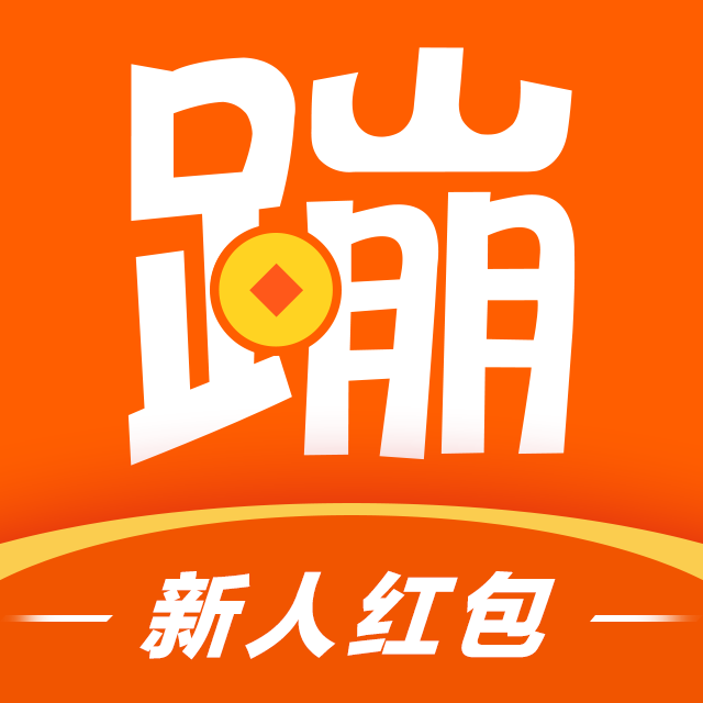 手機(jī)蹦蹦