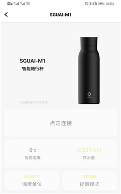 小水怪截圖