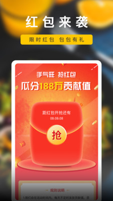 樓下小店