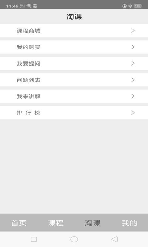 阿庫網(wǎng)截圖