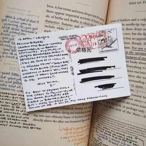 探案笔记手机版