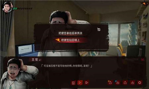 探靈夜嫁完整版