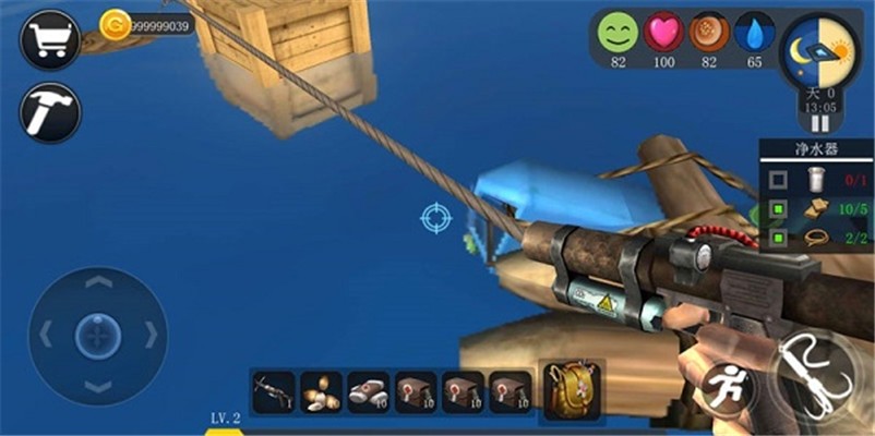 创造我的世界中文版截图1