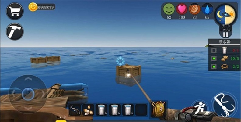 创造我的世界中文版截图4