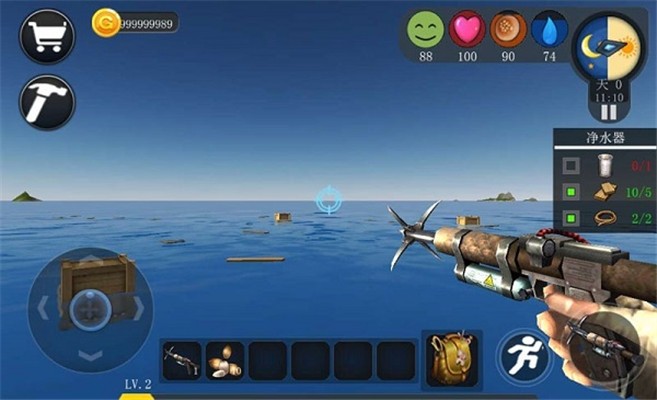 创造我的世界中文版截图2