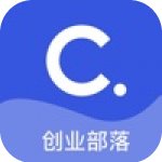 創(chuàng)業(yè)部落