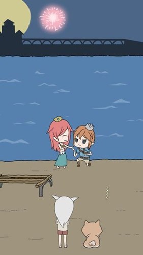 難為單身狗安卓版