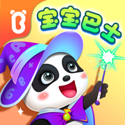 寶寶巴士
