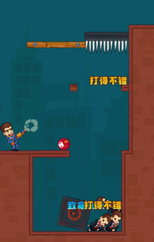 子彈大師手游