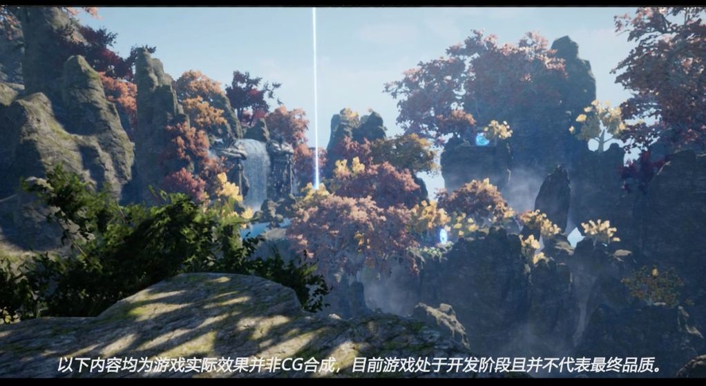琉隱手游steam截圖