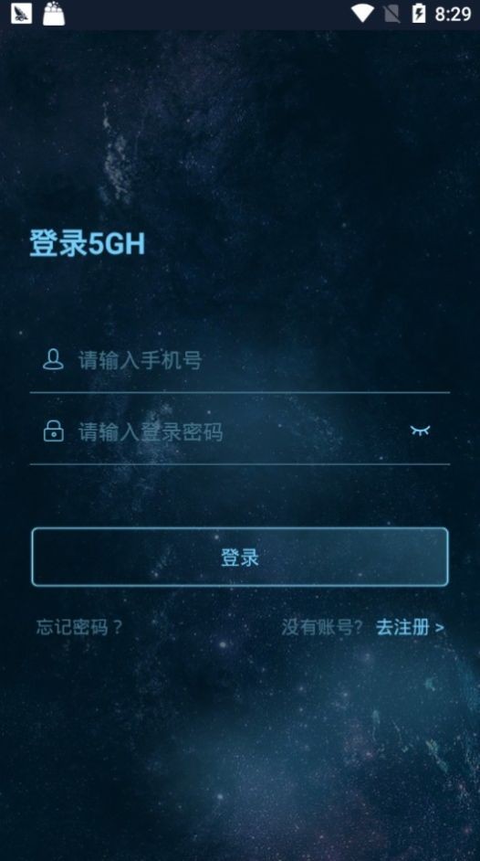 波萊生態(tài)截圖