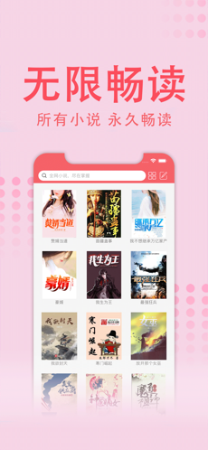 值得閱讀