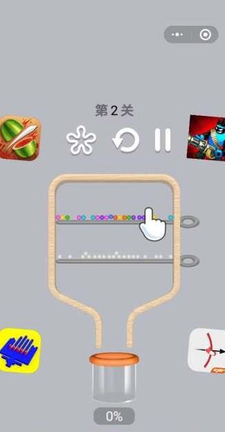 無(wú)限裝球小程序截圖