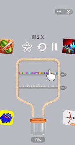 無(wú)限裝球小程序