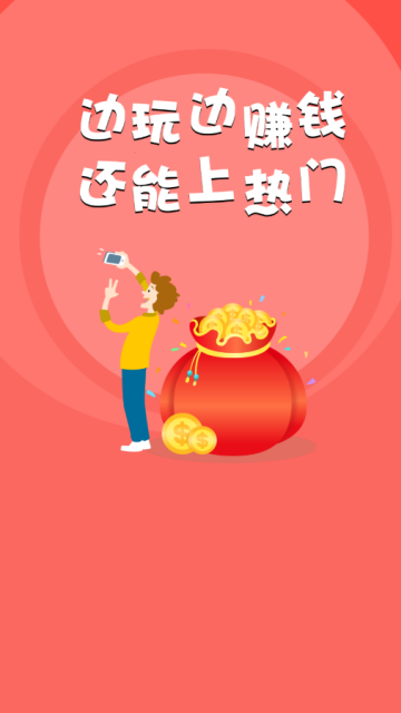 可愛(ài)秒刷網(wǎng)