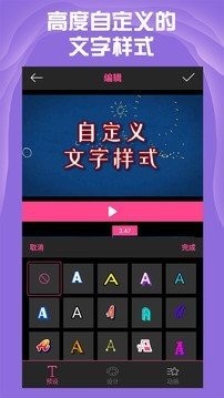 AE視頻特效片頭大師截圖