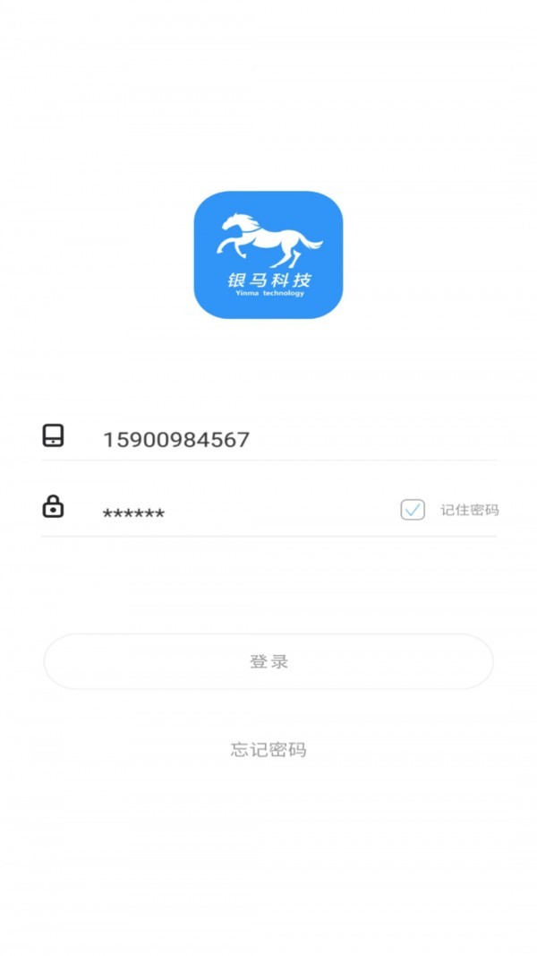 牙齒監(jiān)控截圖