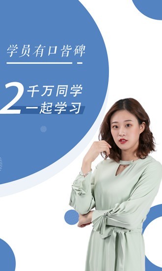 自考本科題庫