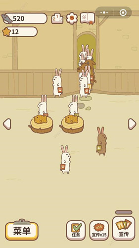 動物餐廳安卓版