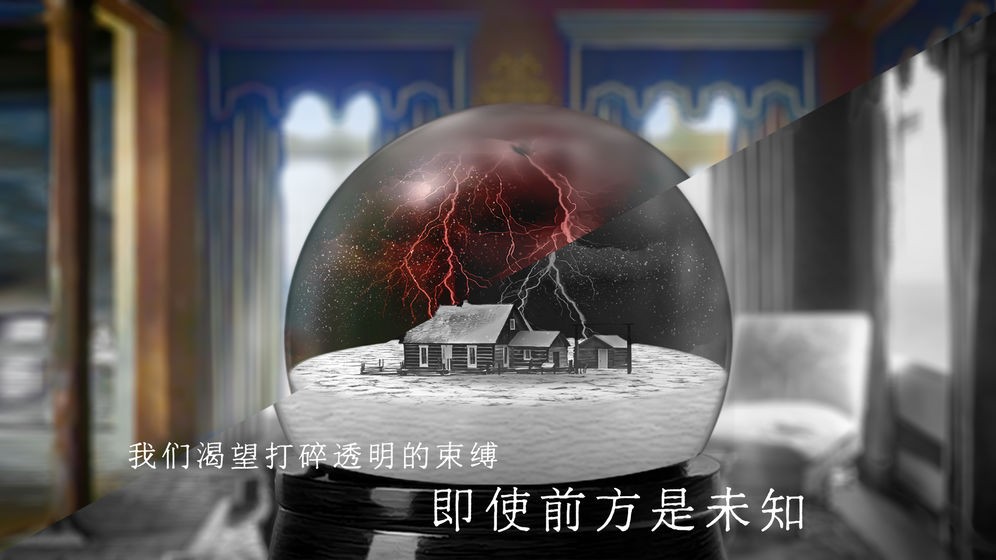 青箱內(nèi)測(cè)版截圖