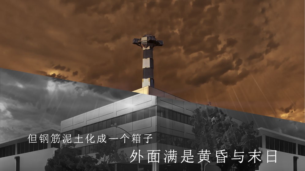 青箱內(nèi)測(cè)版截圖