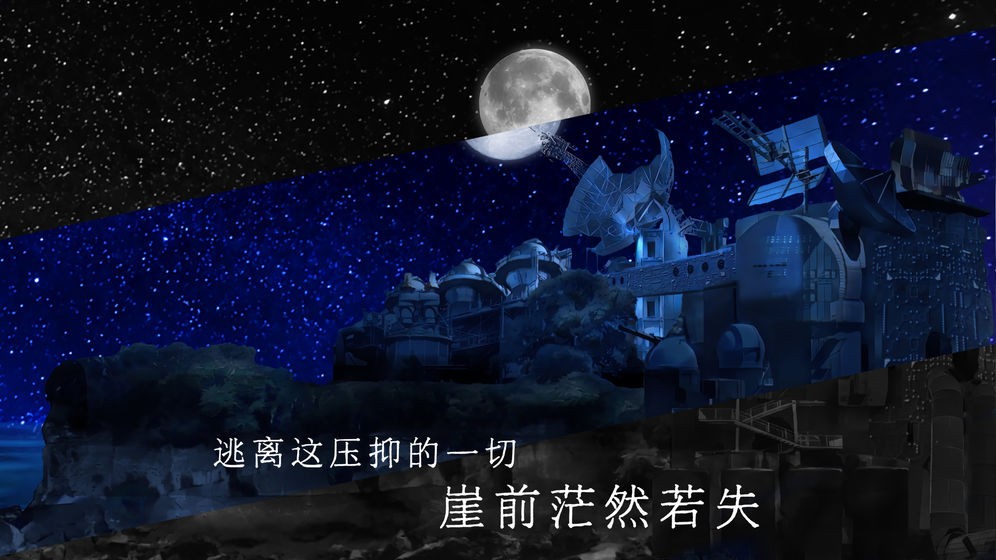 青箱內(nèi)測(cè)版截圖