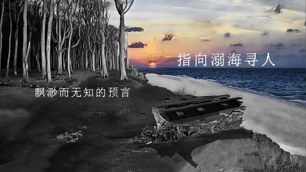 青箱內(nèi)測(cè)版截圖