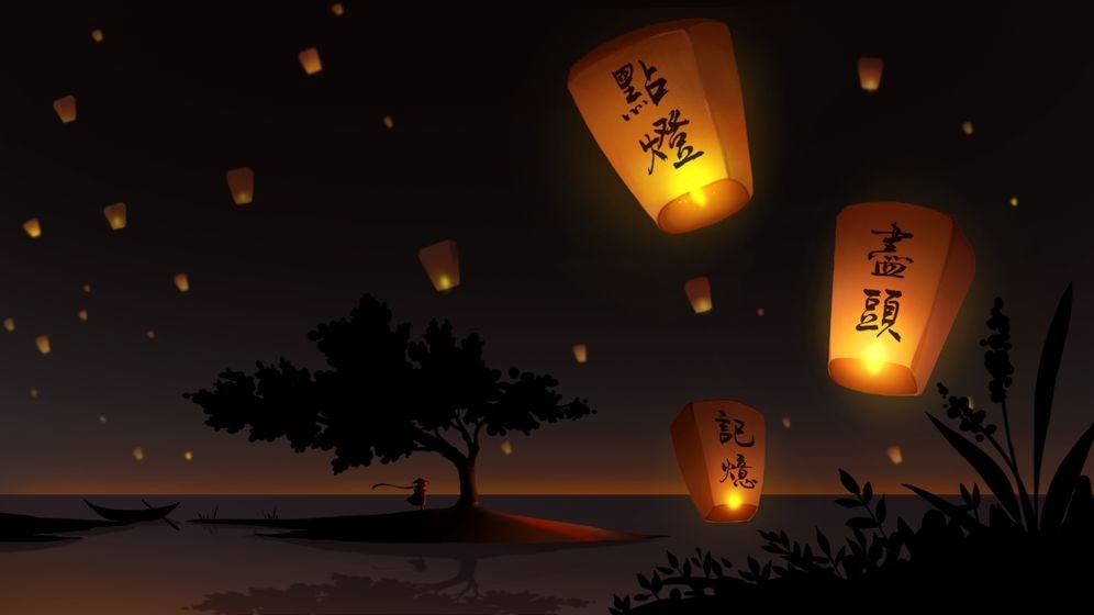 點(diǎn)燈人安卓版截圖