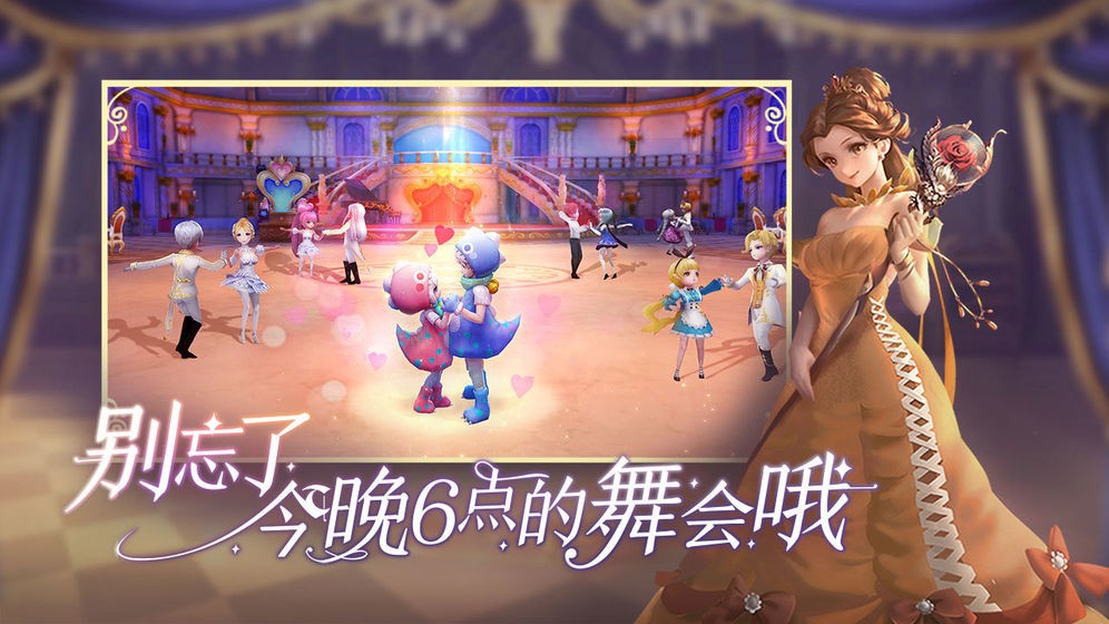 有殺氣童話2公測版截圖