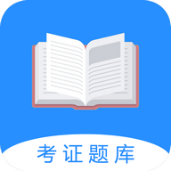 證通天下