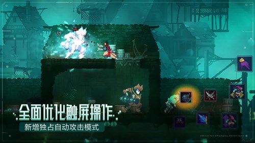 死亡細(xì)胞模擬器測試版