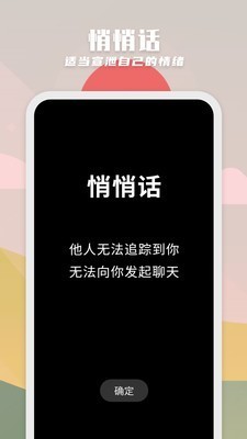 紙書截圖