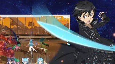 刀劍神域黑衣劍士王牌國(guó)際服截圖