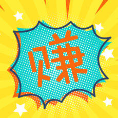 漩渦兼職