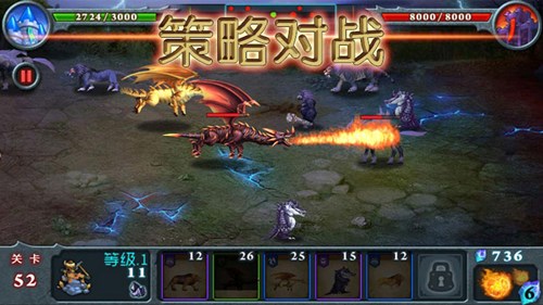 獸王爭霸2020年官方版